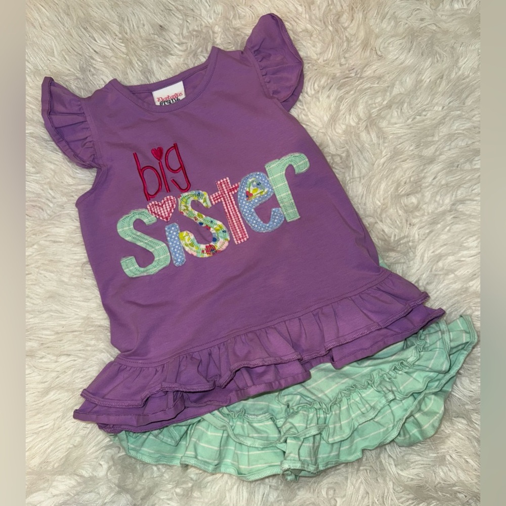 'Big Sister' Kids Set